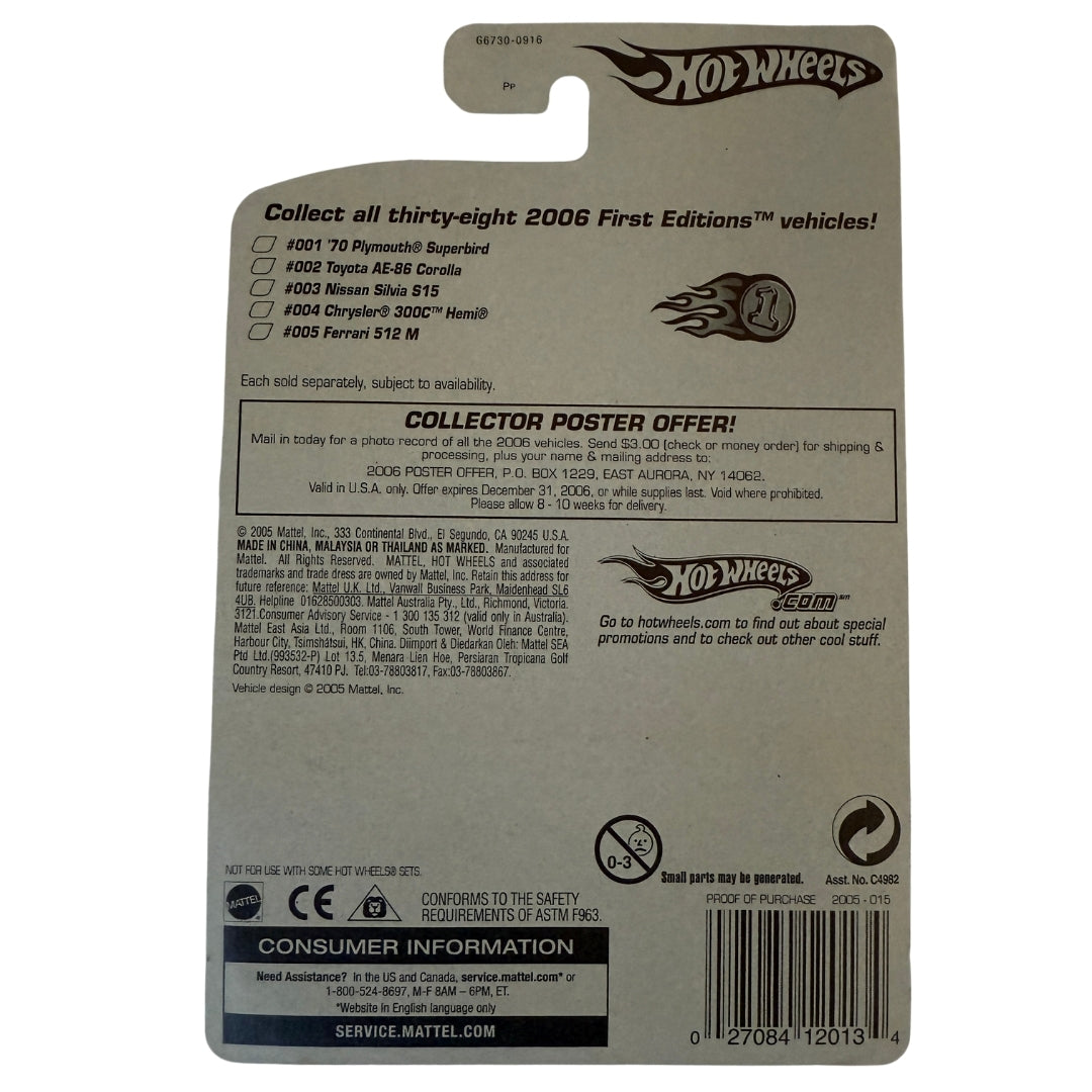 Hot Wheels Split Decision – 2005 First Editions #015 – Gold Transparent Body – Realistix Series Concept Racer